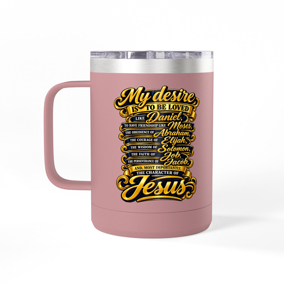 Waiting Is Not Losing mug | Inspirational hourglass design, gold wings, 15oz tumbler