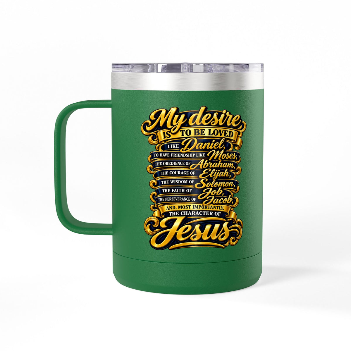 Waiting Is Not Losing mug | Inspirational hourglass design, gold wings, 15oz tumbler