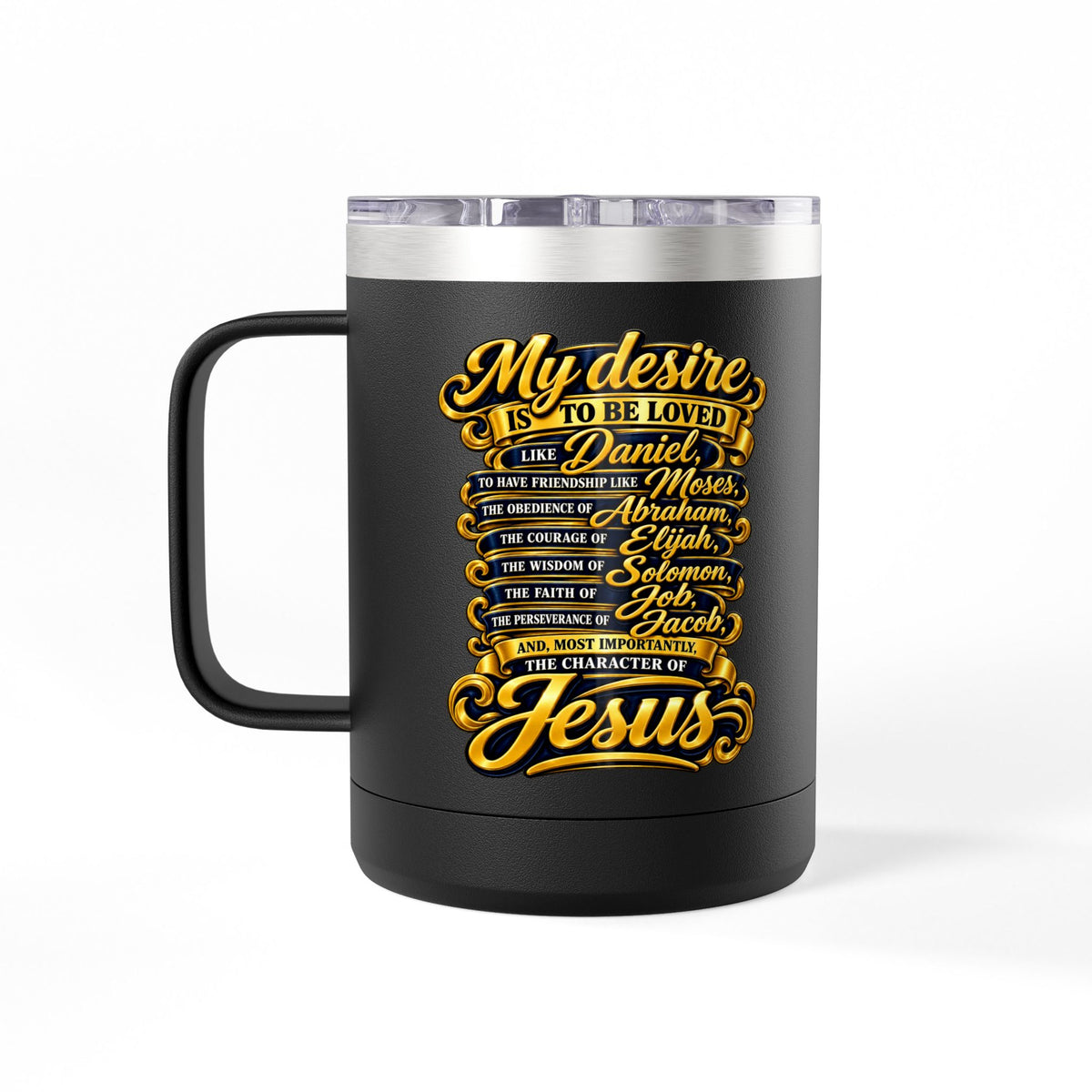 Waiting Is Not Losing mug | Inspirational hourglass design, gold wings, 15oz tumbler