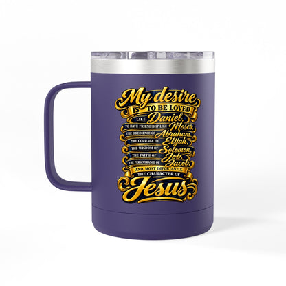 Waiting Is Not Losing mug | Inspirational hourglass design, gold wings, 15oz tumbler