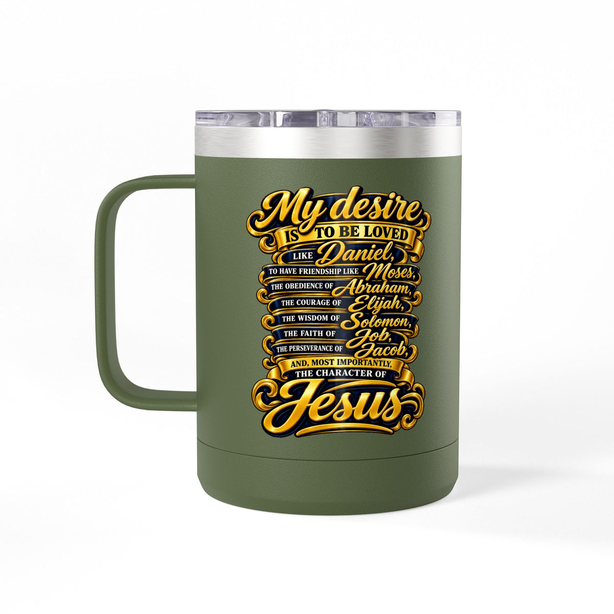 Waiting Is Not Losing mug | Inspirational hourglass design, gold wings, 15oz tumbler
