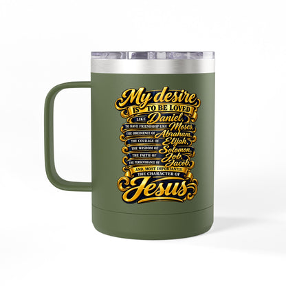 Waiting Is Not Losing mug | Inspirational hourglass design, gold wings, 15oz tumbler