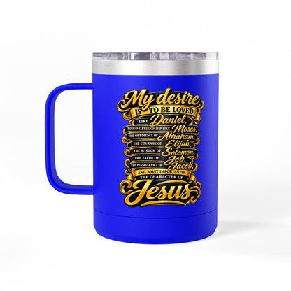Waiting Is Not Losing mug | Inspirational hourglass design, gold wings, 15oz tumbler