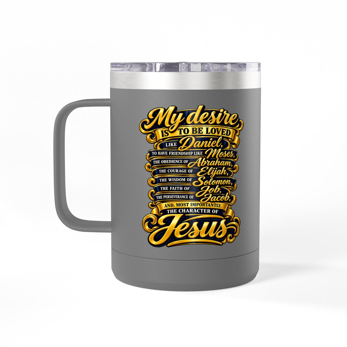 Waiting Is Not Losing mug | Inspirational hourglass design, gold wings, 15oz tumbler
