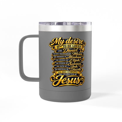 Waiting Is Not Losing mug | Inspirational hourglass design, gold wings, 15oz tumbler