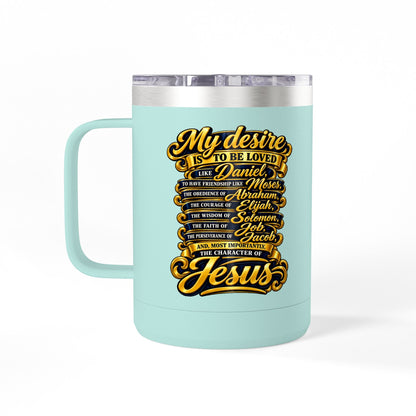 Waiting Is Not Losing mug | Inspirational hourglass design, gold wings, 15oz tumbler