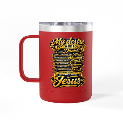 Waiting Is Not Losing mug | Inspirational hourglass design, gold wings, 15oz tumbler