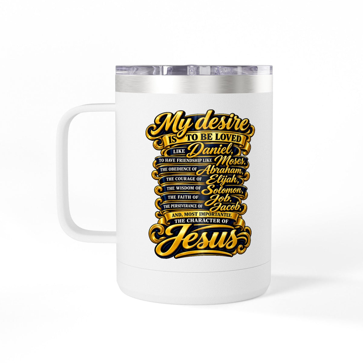 Waiting Is Not Losing mug | Inspirational hourglass design, gold wings, 15oz tumbler