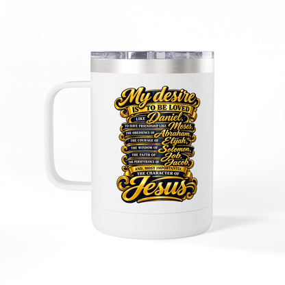 Waiting Is Not Losing mug | Inspirational hourglass design, gold wings, 15oz tumbler