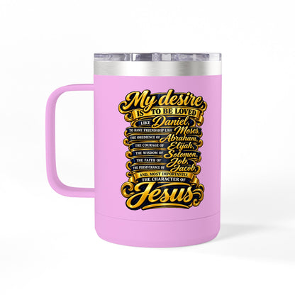 Waiting Is Not Losing mug | Inspirational hourglass design, gold wings, 15oz tumbler