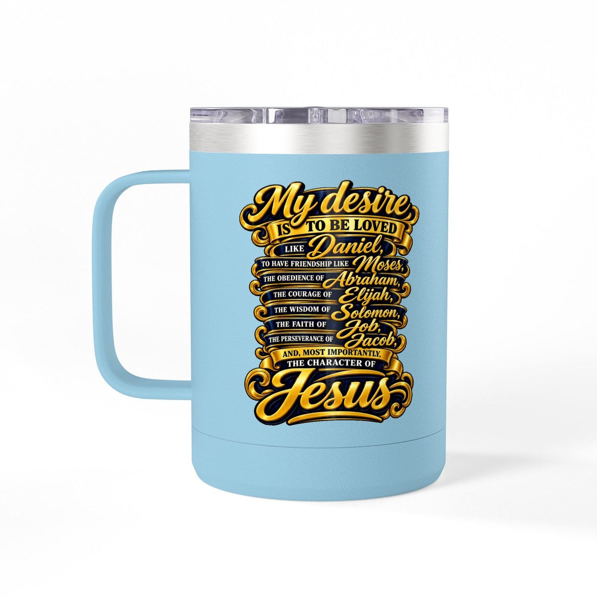Waiting Is Not Losing mug | Inspirational hourglass design, gold wings, 15oz tumbler